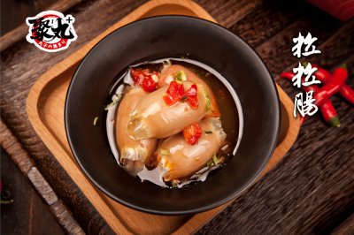 粒粒腸