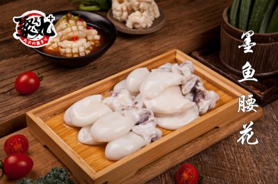 墨魚(yú)腰花